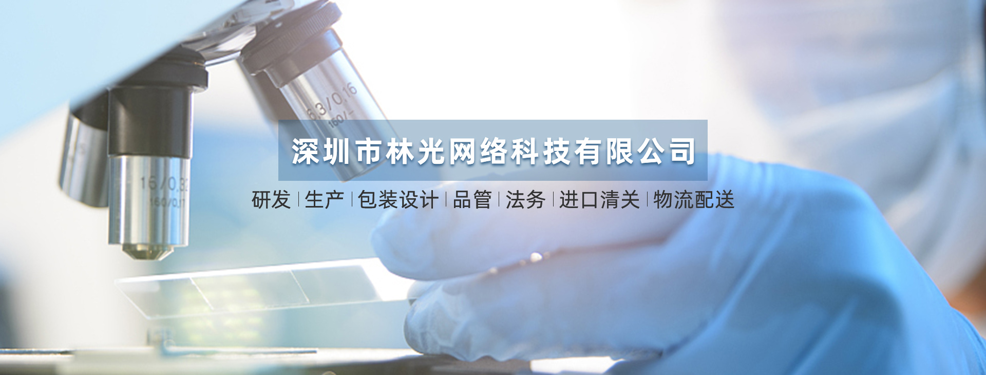 BG��Ѷ��(�й���)�ٷ���վ