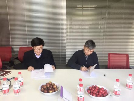 1-19101Q10HBa-lp 赤峰qy千亿与齐鲁工业大学合作签约典礼顺利进行