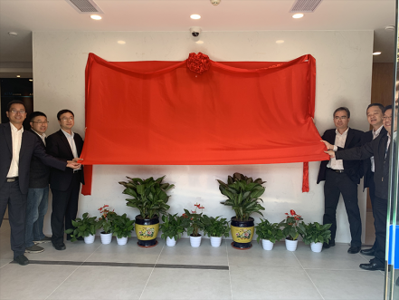 智能交易厅建设获得突破进展，南网第一无人自主交易厅揭牌